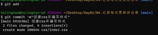 image-20230427100857607