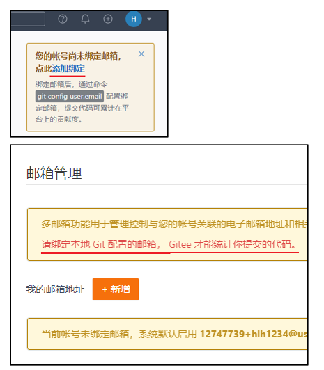 image-20230430132910458