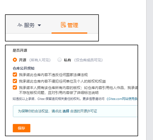 image-20230430133952538